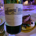 Robert Mondavi Private Selection Cabernet Sauvignon 750 ml
