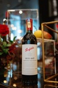 Penfolds Bins/Ultra Bin 407 Cabernet Sauvignon 