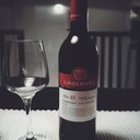 Lindeman's Bin 45 Cabernet Sauvignon